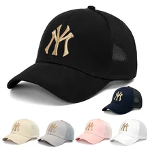 

Breathable Mesh Baseball Cap MY New York Embroidery Outdoor Sunshade Men's Sun Hat Women's Snapback Cap Sports Sunscreen Caps