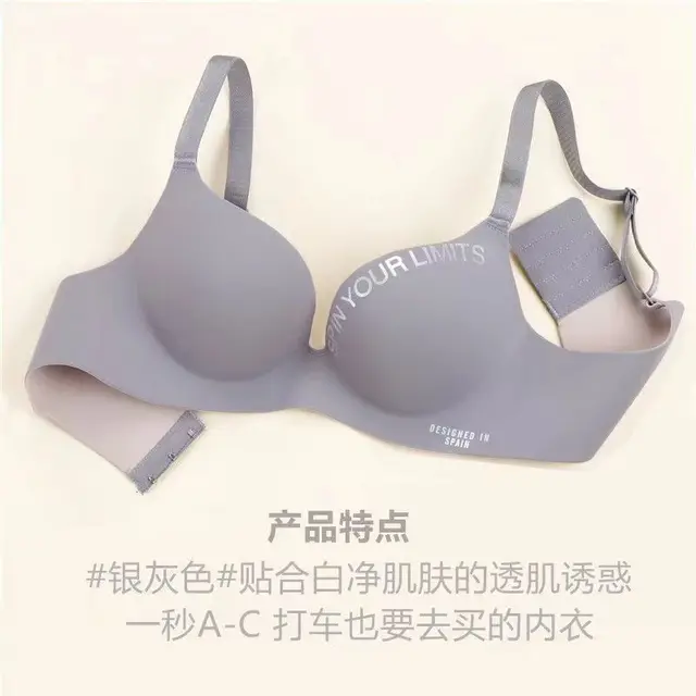 Soutien-gorge imprimé sans couture pour femmes, Lingerie Sexy, Push-Up, motif Floral, sous-vêtements une pièce, Bralette sans anneaux en acier, brassière, 2026