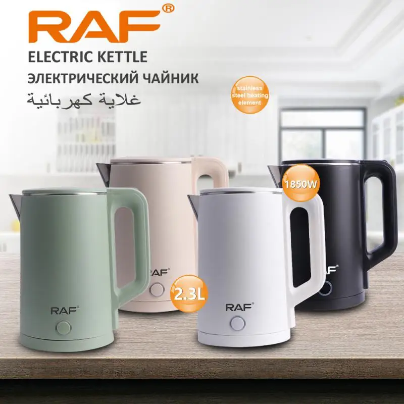 

Home Convenient Kettle 2l Water Bottle Heated Heat Resistance Excellent Temperature Controller Heating Chassis Home-appliance