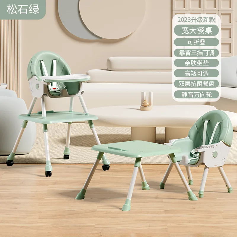 Baby Dining Chair Baby Dining Table Children's Chair Multifunctional Home Seat Folding Table Portable