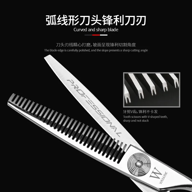 Description Picture 3 of itemWMARK NG-PS003A/B 6.0 Inch Professional Hair Scissors  Barber Tool 9CR Flat Cut Teeth Thinning Scissors Hair Salon Shears