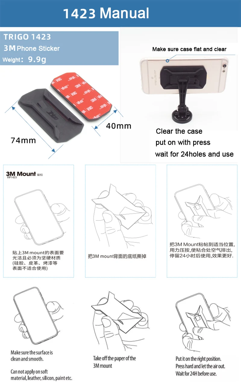 TRIGO Legierung Telefon Computer Halterung Adapter Kamera Halterung für Da Hon Fnhon Crius Faltrad Uniersal Fahrrad Zubehör – Detail 12