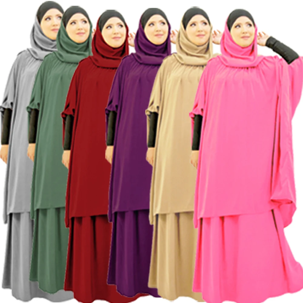 

2pcs Eid Hooded Muslim Women Hijab Dress Prayer Garment Caftan Abaya Khimar Full Cover Ramadan Gown Niqab Set Islamic Clothing