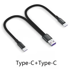 Dual USB - C Splitter Cable with Quick Charge & High - Speed Data Transfer - 1.2m (C)