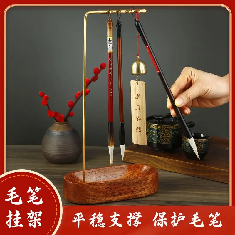 HVV 펜 홀더 펜 홀더 브러쉬 홀더 케르무 보트 서예 중국어 회화 초보자 펜 홀더 보관 디스플레이 스탠드