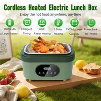 Boîte à lunch chauffante sans fil portable Gison 1,5 L, 18000 mAh, affichage LED, 60 W, chauffe-aliments pour le travail, les voyages et la voiture 2