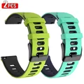 2PCS Style D