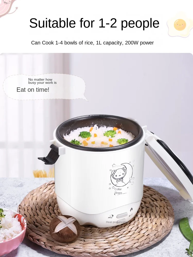 220V Lingrui XB-RC01 Mini Rice Cooker person -2 people Small