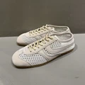 Mesh white