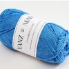100g 200Meters Hollow Cotton Yarn Cotton Linen Thread 1mm Hand Woven DIY Hook Woven Bag Hat Storage Material Yarn Knitting 6