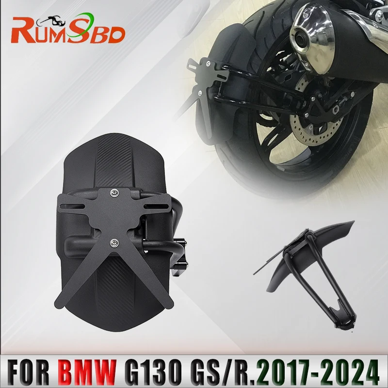 プレート KAWASAKI ZX-25R ZX-4R ZX-4RR サイレンサーステー タンデムステップ用