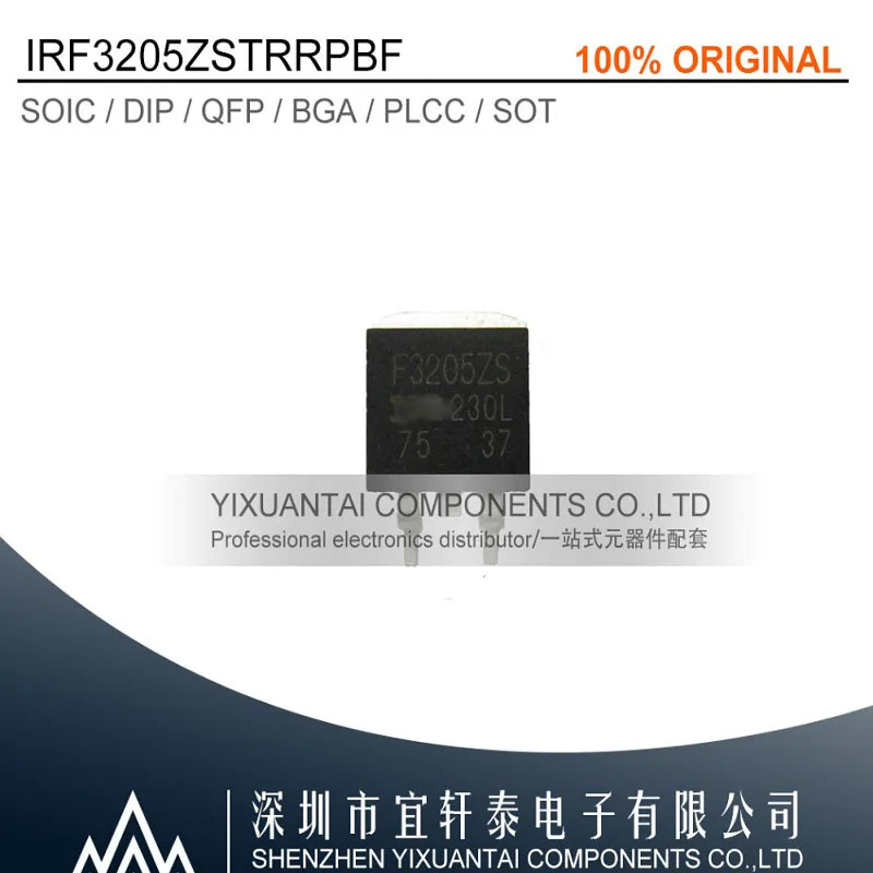 

10pcs/lot original IRF3205ZSPBF IRF3205ZS F3205ZS TO263