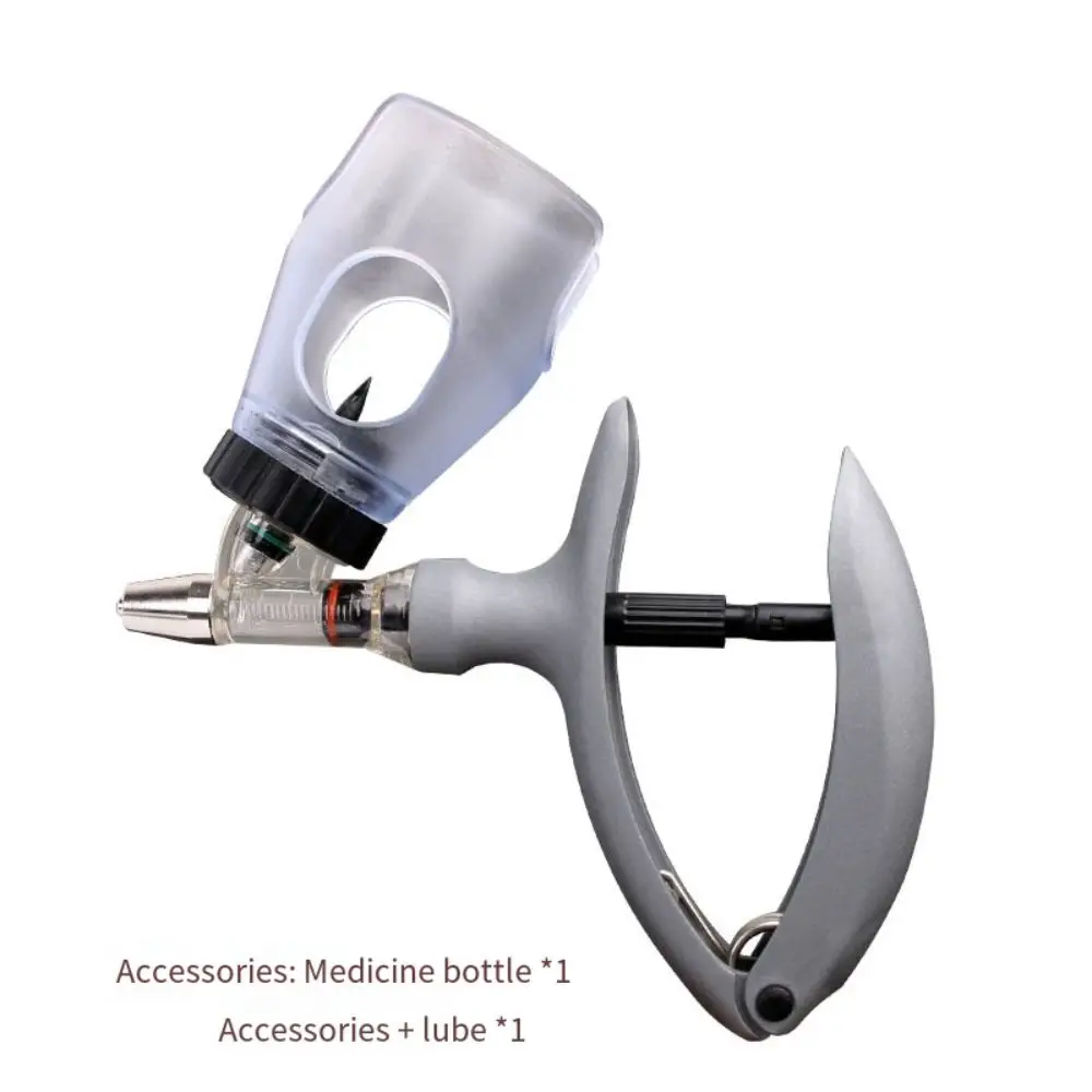 Шприц Вакцинатор Ветеринарный Автоматический Купить В Омске