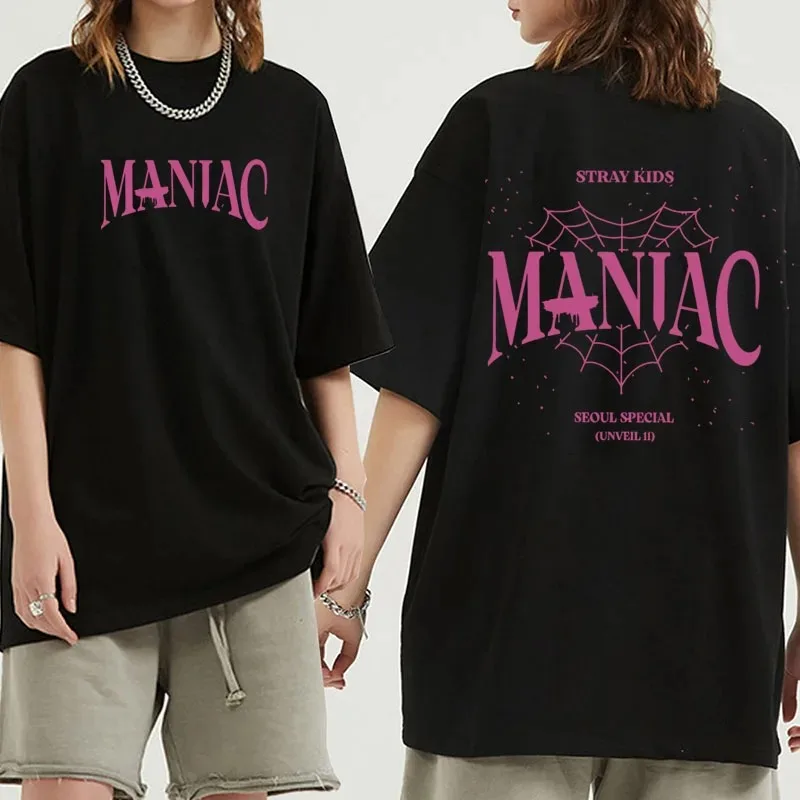 

2024 Men's and Women's Letter Printed Short Sleeve Extra Large Summer Round Neck Pure Cotton T-shirt Free Shipping