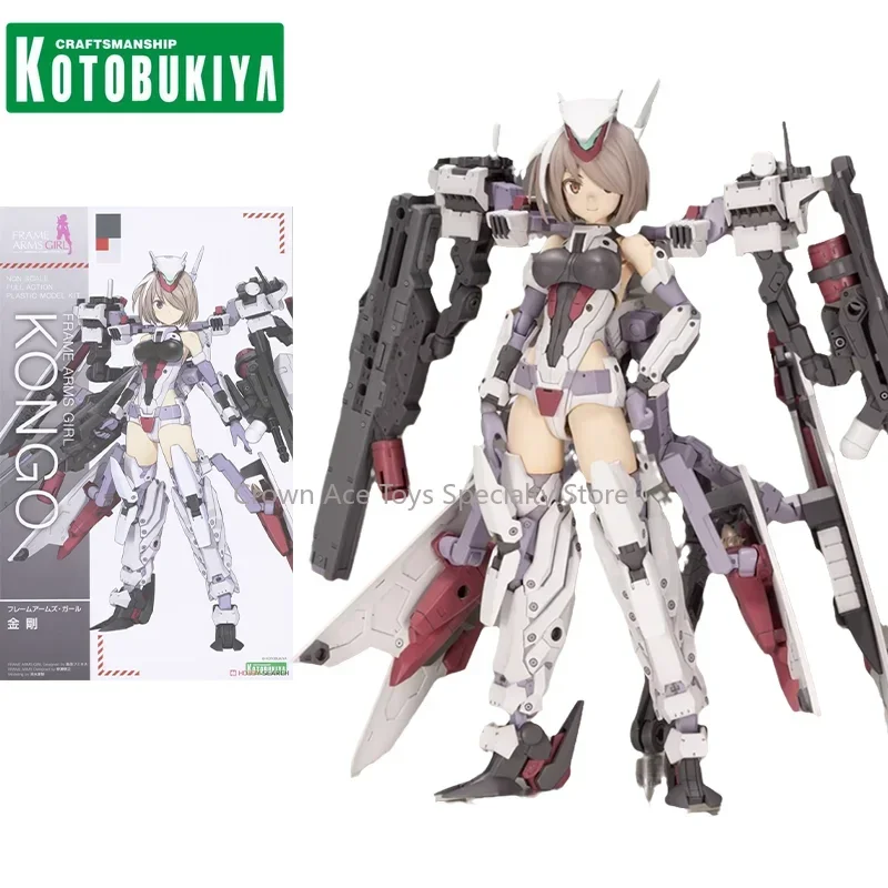 

KOTOBUKIYA FRAME ARMS GIRL FG157 аниме Конго экшн-фигурка Сборная модель модные игрушки Кукла коллекционная модель подарки для детей