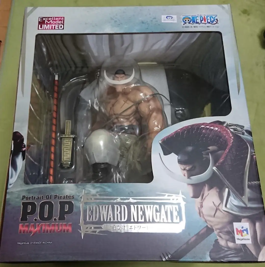 Megahouse One Piece Pop Sa-Maximum Edward Newgate Action