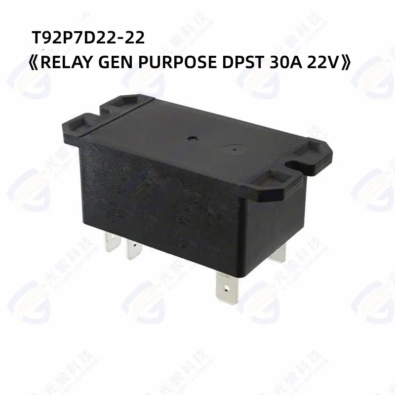 

ФЛУОРЕСЦЕНТНОЕ реле GEN PURPOSE DPST 30 А 22 в 》