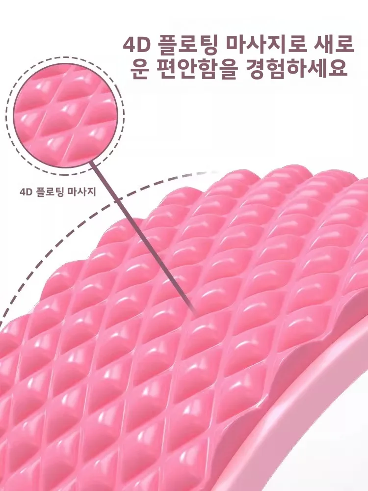 어린이 요가 휠 척추 스트레칭 필라테스 휠 어깨 오픈 허리 아래쪽 복부 롤링 백 스트레칭 슬리밍 요가 기구