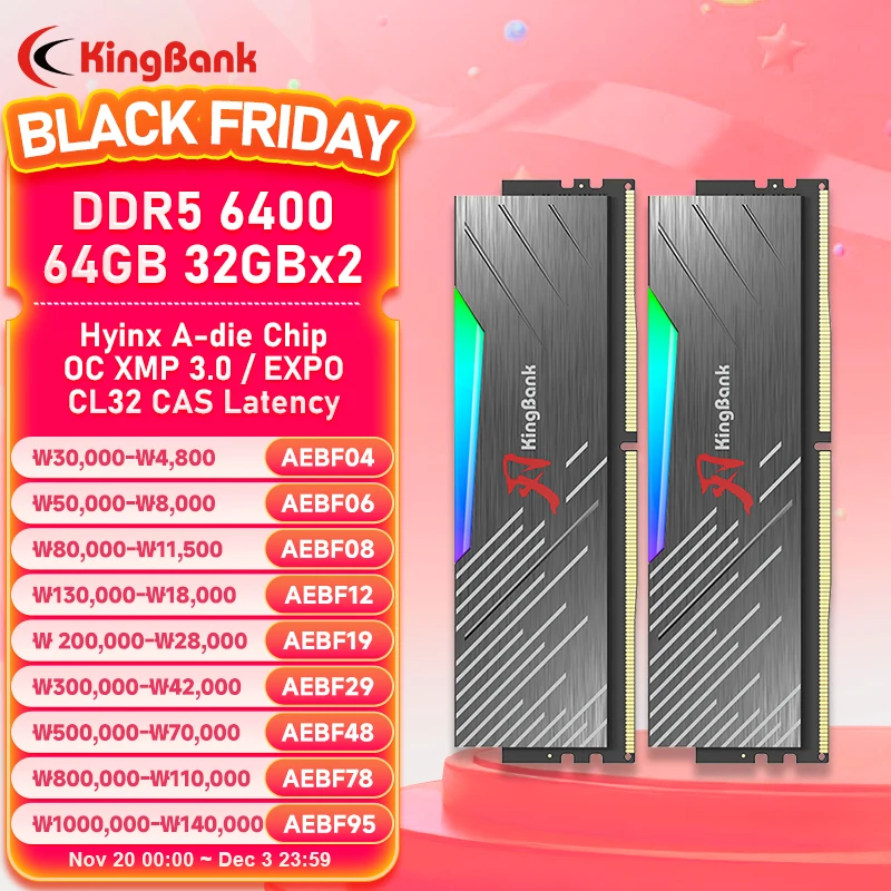 KingBank DDR5 Black RGB memoria ram Hynix A die Memory 64GB 32GB