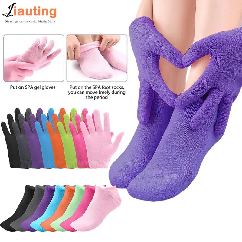 2Pcs Silicone Foot Care Socks Gloves AntiCracking Moisturizing Whitening Gel Sock Cracked Dead Skin Remove Protect Pain Relief