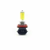 2 Pcs H8 12V 35W Yellow Lights 3000k Car Headlight Auto Fog Lamps Halogen Bulbs For 4