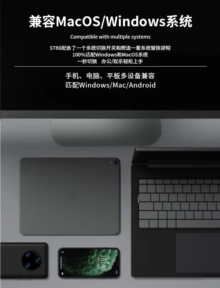 Zuohe St68 Split Mechanical Keyboard 3mode Usb/2.4g/Bluetooth