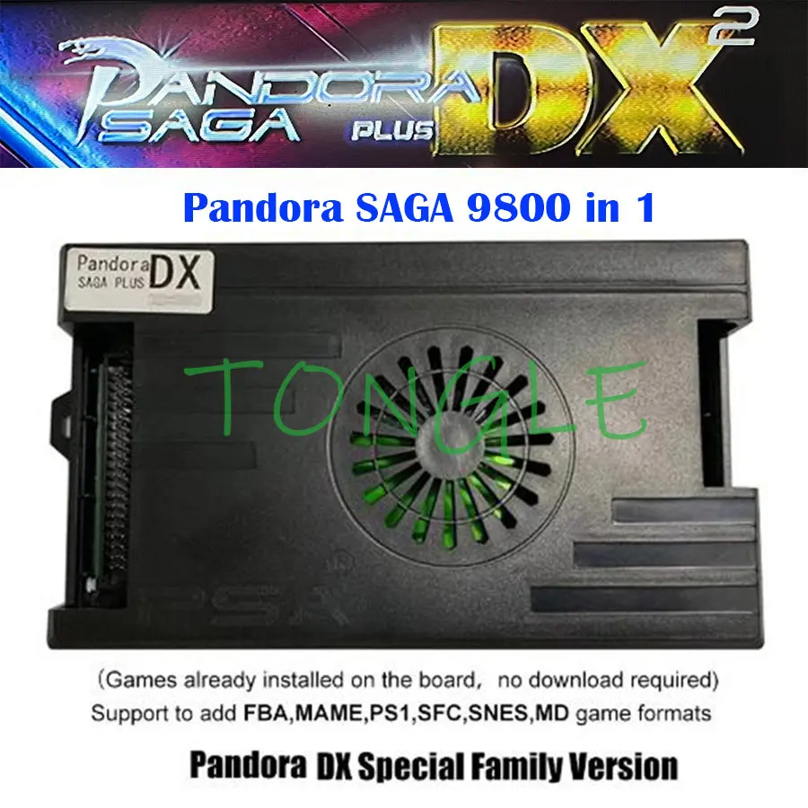 pashaページ② 9800 in 1 Pandora Saga DX 2 Plus Arcade Box Family Version