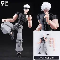 Shapeshift Anime Action Figures Set: Dynamic Movable Mannequin Toys (Gojo Grey Pants)