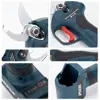 Hormy Gardens Brushless Electric Cordless Pruner Fruit Tree Orchard Shrub Branch Efficient Pruning Shears For BOSCH 12V Battery 6