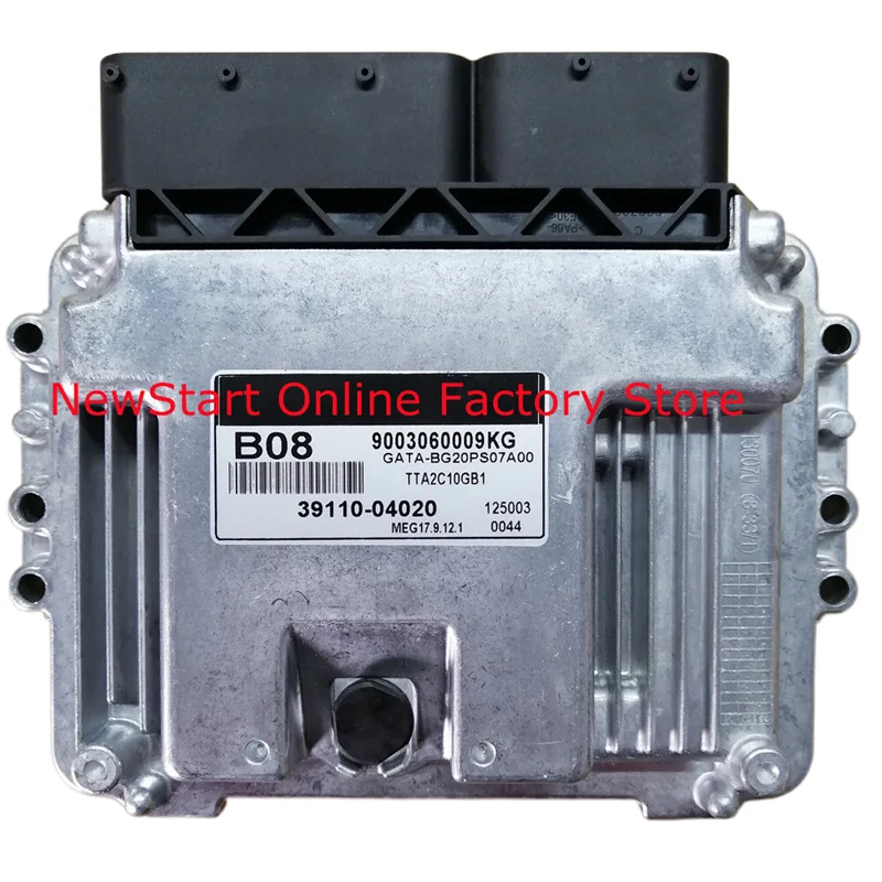 Diesel Engine ECU 39110-04020 For B08 Kia-MEG17.9.12.1 diesel engine ecu