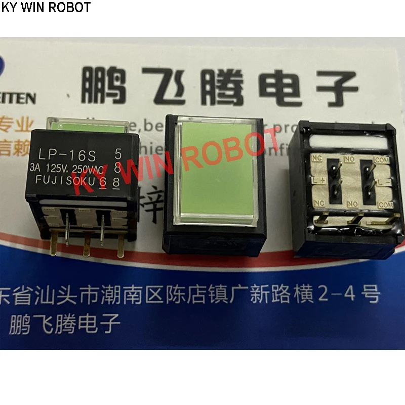 

1PCS Japan LP-16S LP1W-16S-505-Z rectangular reset panel touch switch with green light emitting LED 7 feet 19*15mm