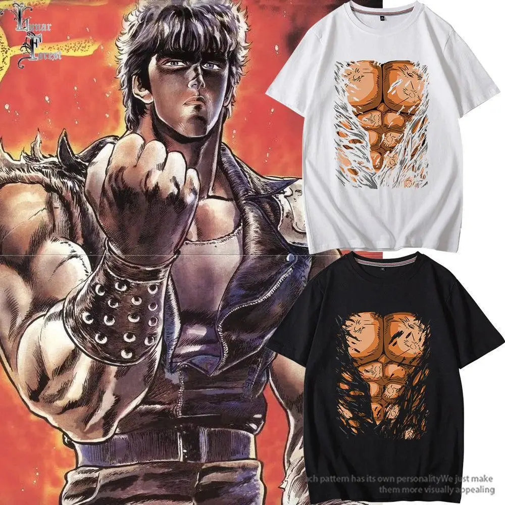 Fist of the North Star Kenshiro New Unisex 3D T-shirt - WackyTee