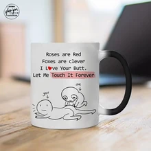 

Valentine's Day Gift Anniversary Gift Colour Magic Changing Mug Custom Coffee Mug Magic Mug Color Chang Lover My Favorite Thing