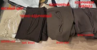 [EWQ] mode col en v à manches longues à lacets pull et taille haute pantalon décontracté femmes tricot ensemble vêtements 2025 automne nouveau 16O1719 6