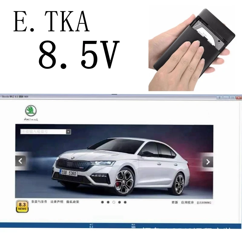 

Новейшая версия E T/K 8,5 V, Каталог электронных запчастей для автомобилей для V/W + AU // DI + SE // AT + SKO // DA