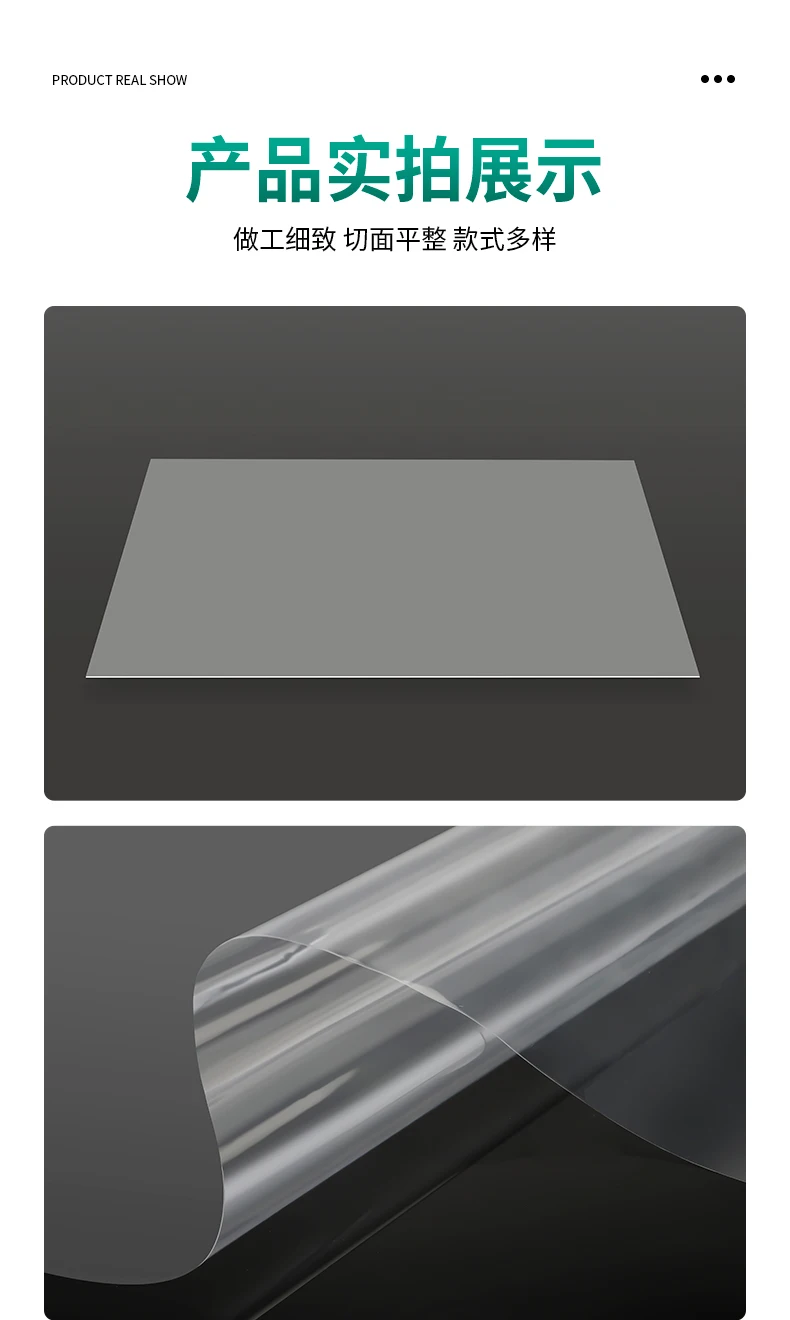 Description Picture 2 of itemTransparent FEP film 0.015 0.02 0.03 0.05 0.08mm, PTFE film surface roughness is high, W300*L1000mm （Cannot be used for 3D prin）