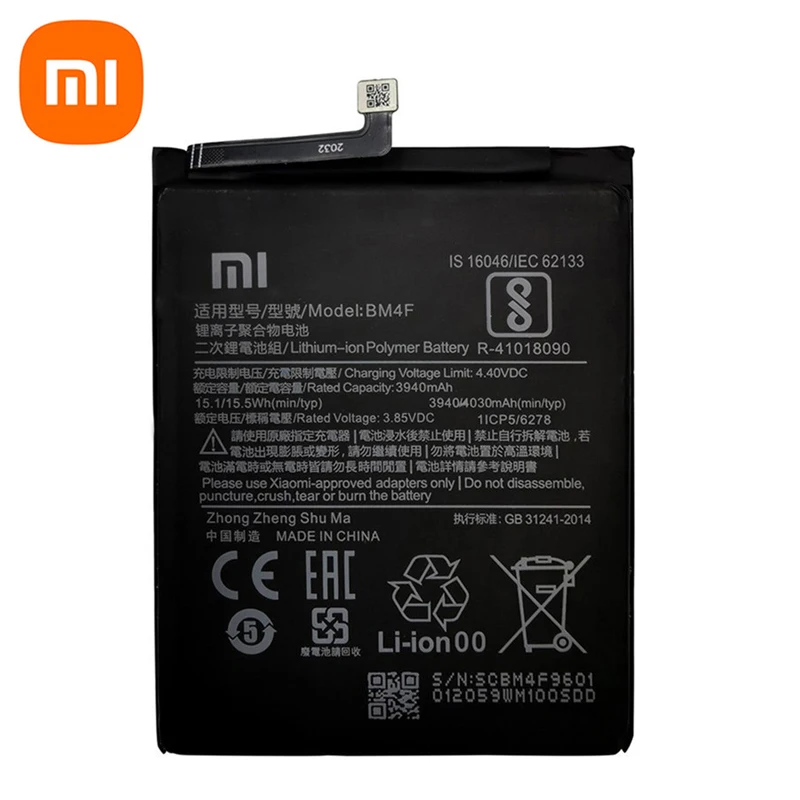 2024-Years-100-Original-Battery-BM3E-BM3L-BM3M-BM4F-For-Xiaomi-Mi-9-Mi-9-Lite.jpg