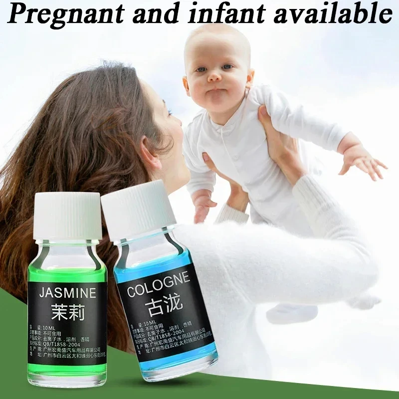 Car Perfume Refill Oil 2