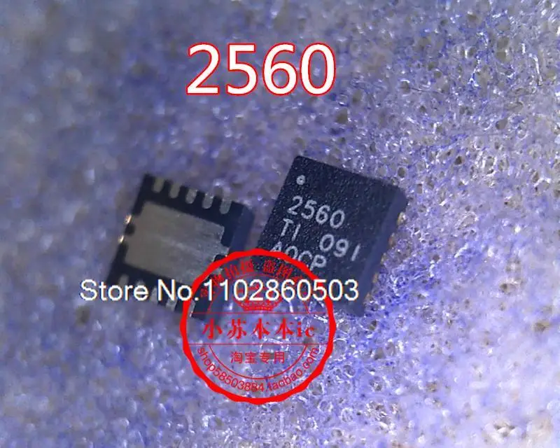 

TPS2560DRCR TPS2560 2560 VSON10