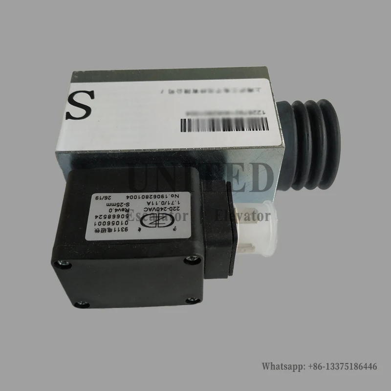 50668524 9311 Escalator Brake Magnet, LHP0500001 V2.7 Escalator Spare Parts
