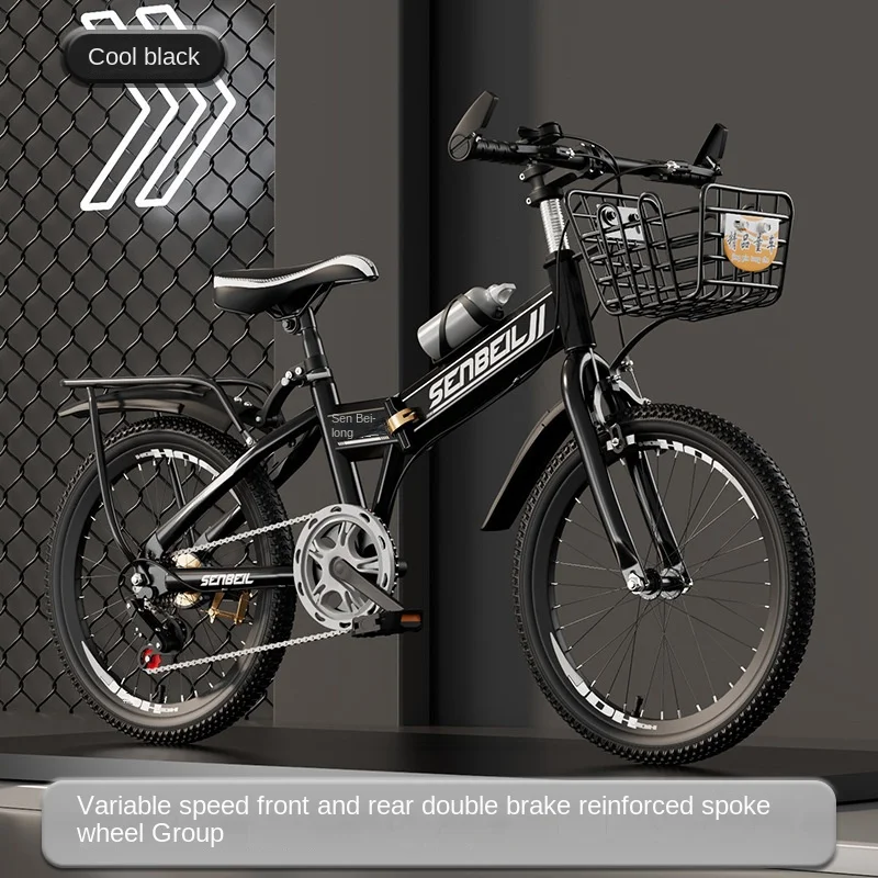 折りたたみマウンテンバイク子供用自転車 20 インチ 22 インチ 24