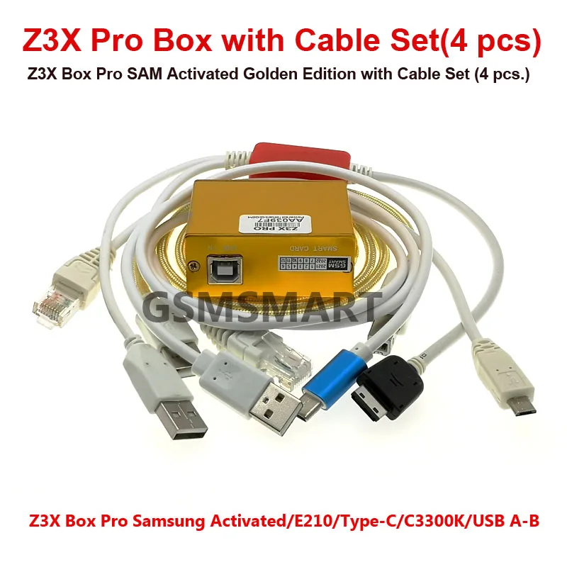Z3X PRO BOX　4本ケーブルセット Z3X PRO BOX 4本ケーブルセット 【公式通販】