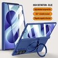 Blue HD