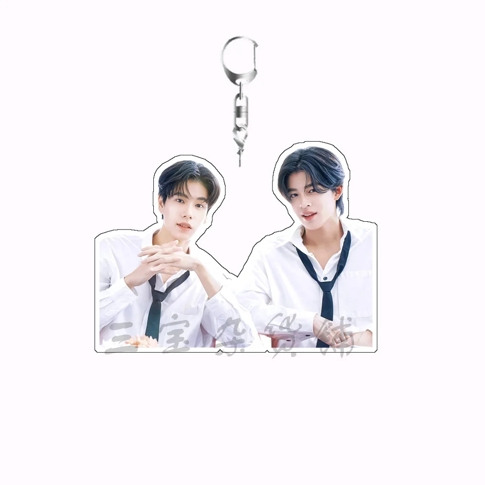PondPhuwin Acrylic Keychain Backpack Pendant Gifts