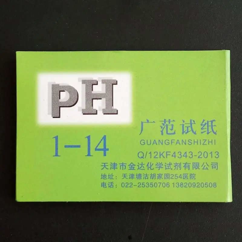 72-Count Aquarium Test Strips pH 1-14 Freshwater Tanks Water Soil Cosmetics Testing Tool water quality tester ph test strips