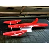 RC Boat Modeling Kit Wind-powered Shrimp Boat XT316 Boat Model Electric Toy Empty Hull 67cm 4