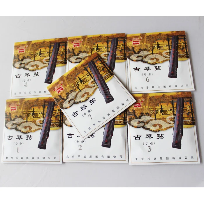 Professional China Guqin strings set string 1-7 senior guqin string