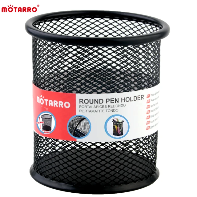 MOTARRO 1Pcs Pencil Holder Office Desk Metal Mesh