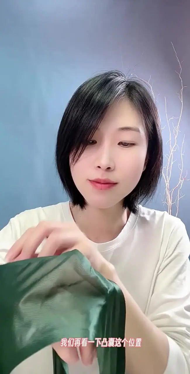 Мужские стринги Nike Ice Silk