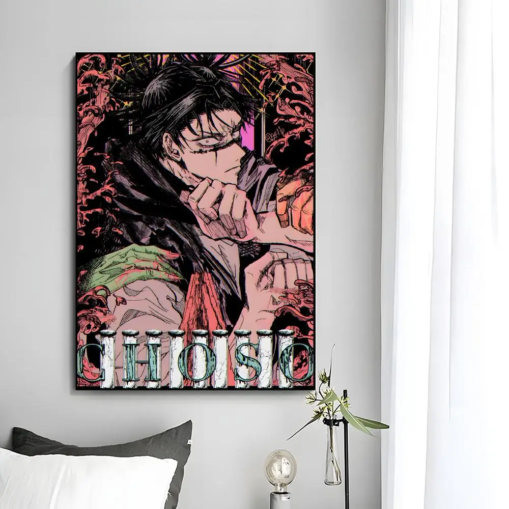 Choso Jujutsu Kaisen Anime Wall Art Print - Decorative Mural Home Decor Gift (Unframed)